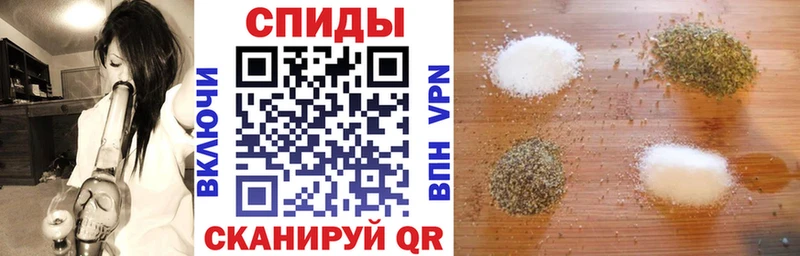 Бутират 99%  сайты даркнета как зайти  Ветлуга  ОМГ ОМГ зеркало 
