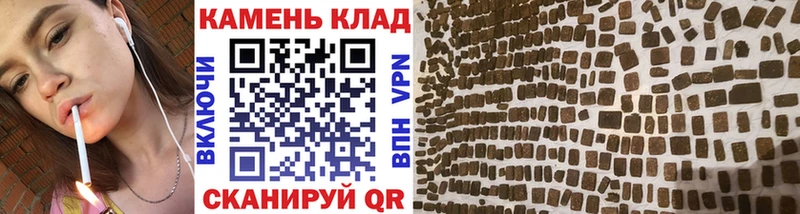 ГАШ индика сатива  купить   Ветлуга 