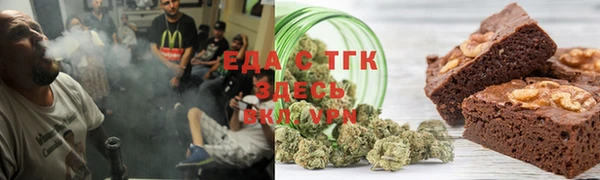 COCAINE Покров
