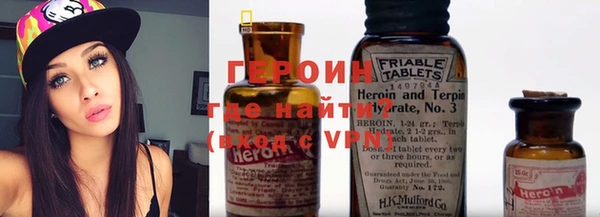 COCAINE Покров