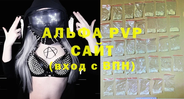 COCAINE Покров
