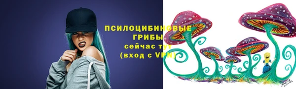 COCAINE Покров
