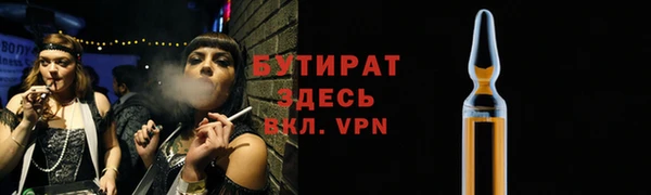 COCAINE Покров