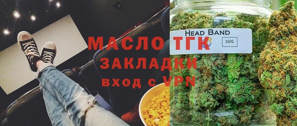 круглые Кущёвская