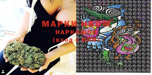круглые Кущёвская