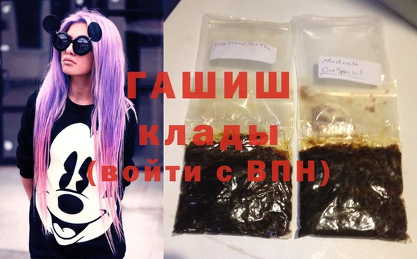 COCAINE Покров