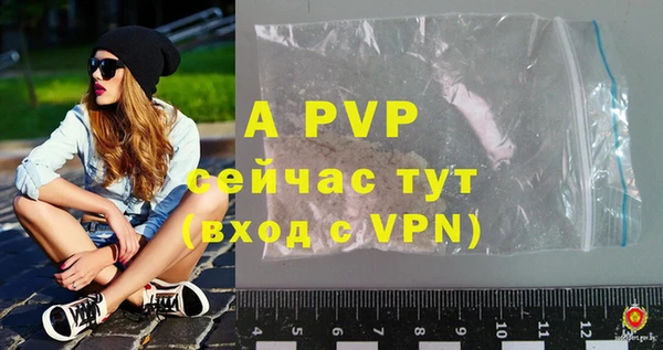 COCAINE Покров