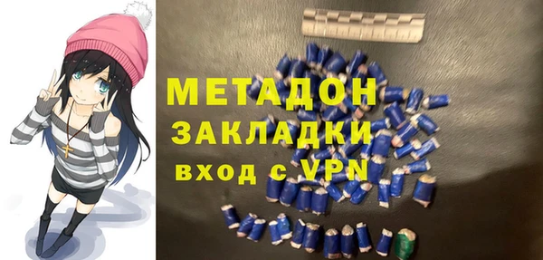 COCAINE Покров