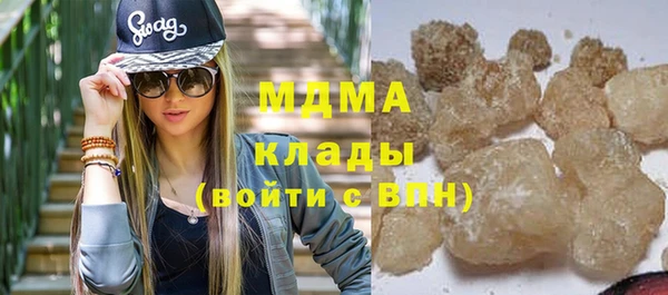 дурь Иноземцево