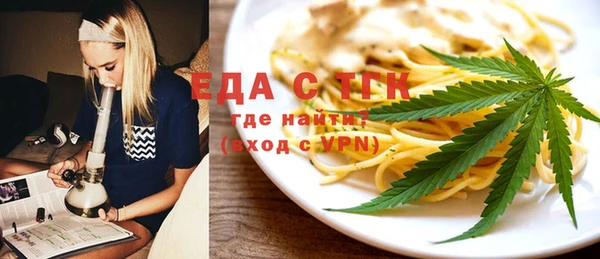 круглые Кущёвская