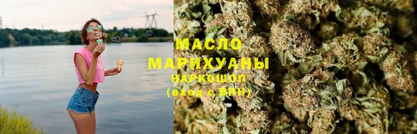 COCAINE Покров