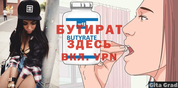 дурь Иноземцево