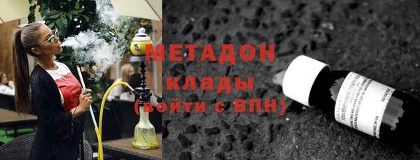 а пвп мука Валдай