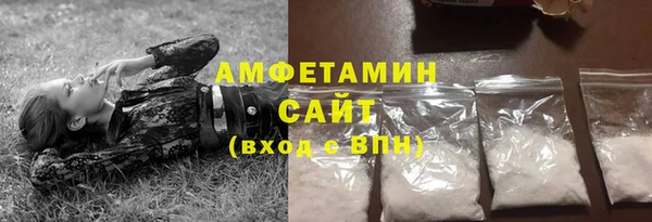 COCAINE Покров