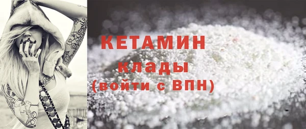 COCAINE Покров