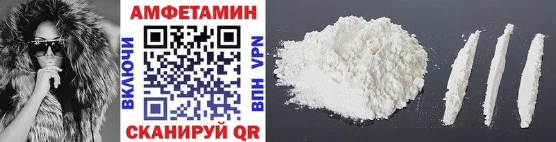 Первитин витя  цена   Ветлуга 
