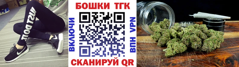 Каннабис семена  Ветлуга 